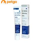 Q-ness зубной гель собака кошка для 45g