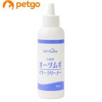 betsu one o-tsumgi year очиститель 150mL