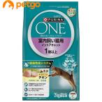 ショッピングピュリナワン ピュリナワン キャット 室内飼い猫用 インドアキャット 1歳以上 チキン 2kg