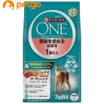 ピュリナワン キャット 美味を求める成猫用1歳以上 サーモン＆ツナ 2kg