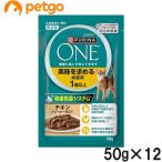 ショッピングピュリナワン ピュリナワン キャット パウチ 美味を求める成猫用 1歳以上 チキングレービー仕立て 50g×12袋【まとめ買い】
