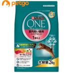 ショッピングピュリナワン ピュリナワン キャット ドライ 室内飼い猫用 インドアキャット 1歳以上 サーモン＆ツナ 3kg