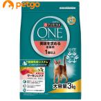 ショッピングピュリナワン ピュリナワン キャット ドライ 美味を求める成猫用 1歳以上 サーモン＆ツナ 3kg