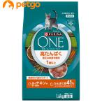 pyulina one кошка высота .... подходящий . масса . техническое обслуживание chi gold 1.6kg