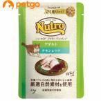  новый Toro tei Lee тарелка кошка взрослый chi gold &tsuna гурман покрой. .. порез . модель pauchi35g