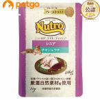  новый Toro tei Lee тарелка кошка sinia кошка для chi gold &tsuna creamy . паста модель pauchi35g