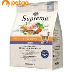 ショッピングニュートロ ニュートロ シュプレモ 成猫用 サーモン＆チキン 2kg