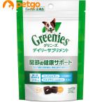  Gris потребности tei Lee дополнение ... здоровье поддержка 63g