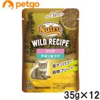 ニュートロ ワイルドレシピ キャット シニア猫用 チキン&ツナ クリーミーなペーストタイプ パウチ 35g×12【まとめ買い】