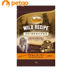 ニュートロ ワイルドレシピ キャット フリーズドライプラス アダルト サーモン 成猫用 1kg