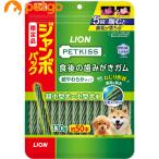 PETKISS( домашнее животное kis) еда последующий зуб ... жевательная резинка супер мягкость модель миниатюрный собака ~ для маленьких собак jumbo упаковка 130g[ ограниченный товар ]