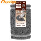 petionecoco(ne здесь ) кошка туалет коврик серый 