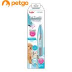 petioSelf Trimmer беспроводной машинка для стрижки ti tail 