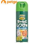 JOYPET(ジョイペット) ザ・しつけ ちゃんとしつけ剤 犬猫用 200mL