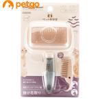  Doogie man домашнее животное красота .BS прямоугольник потертость  машина щетка S