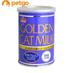  золотой кошка молоко 130g