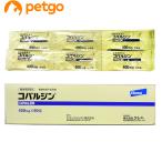 コバルジン 猫用 400mg 90包（動物用医薬品）【在庫限り】