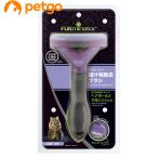  мех mine-ta- большой кошка L длина шерсть вид для ( стандартный товар )