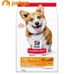 サイエンスダイエット ライト 小粒 肥満傾向の成犬用 12kg