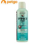 マラセブ シャンプー 犬用 250mL（動