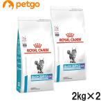 【2袋セット】ロイヤルカナン 食事療法食 猫用 セレクトプロテイン ダック＆ライス ドライ 2kg