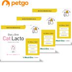 [3 шт. комплект ]Duo One Cat Lacto( Duo one кошка lakto) кошка для 30. ввод 