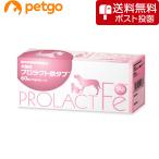 [ кошка pohs ( включение в покупку не возможно )] Pro lakto металлический tab собака кошка для 60 шарик (10 шарик ×6 сиденье )