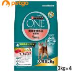 ショッピングピュリナワン ピュリナワン キャット ドライ 美味を求める成猫用 1歳以上 サーモン＆ツナ 3kg×4個【まとめ買い】