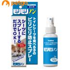  Taurus bilibili non 100mL