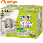 teo туалет корпус комплект с капюшоном . натуральный слоновая кость 