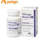 PE Omega тормозные колодки 3 собака кошка для 60 шарик 