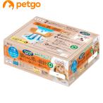 nyan.. чистый туалет . стул . compact слоновая кость & бледный orange 