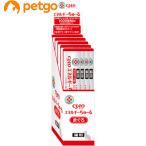  животное больница специальный CIAO( Ciao ) кошка для энергия ..~....14g×20 шт. входит 