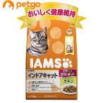 商品画像2