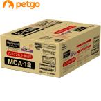 メディコートアドバンスアレルゲンカ...