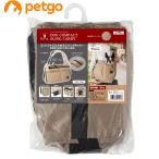 petioPorta собака compact sling Carry бежевый 