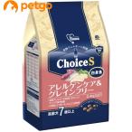 ファーストチョイスChoiceSア...