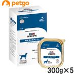 スペシフィック犬用CKW腎心肝アシ...