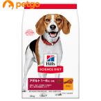 ショッピングサイエンスダイエット サイエンスダイエット アダルト 小粒 成犬用 1歳以上 12kg