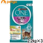 ピュリナワン キャット 優しく腎臓の健康サポート 11歳以上 チキン 2.2kg×3個【まとめ買い】