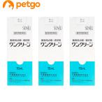 【3個セット】ワンクリーン 犬猫用 15mL（動物用医薬品）