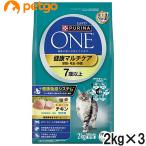 ショッピングピュリナワン ピュリナワン キャット 健康マルチケア 7歳以上 チキン 2kg×3個【まとめ買い】