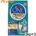 ショッピングピュリナワン ピュリナワン キャット 健康マルチケア 11歳以上 チキン 2kg×3個【まとめ買い】