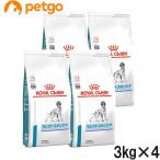 ロイヤルカナン 食事療法食 犬用 セレクトスキンケア ドライ 3kg×4袋【ケース販売】（旧ベッツプラン 犬用 セレクトスキンケア）