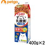 猫用ドライフード