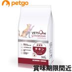 betsu one premium каждый день. здоровье техническое обслуживание для взрослой кошки Индия achi gold 500g[ outlet ][ срок годности 2026 год 1 месяц 25 день ]