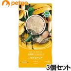 ���ʂ��ށ`���` ���Y���s���Aseries PlantBased7 �o�i�i 12g�~4�{�~3�y�܂Ƃߔ����z