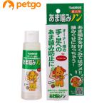  Taurus .. кусание non 100mL
