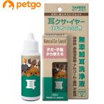  Taurus уголок ksa year впервые .. person для 30mL
