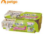 ショッピングデオトイレ デオトイレ 子猫から体重5kgの成猫用 ツートーンブラウン